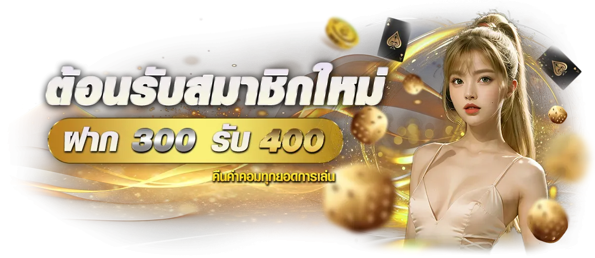 g2g123-เว็บตรง